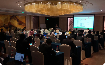诺德泰科参加第一届全国石油化工分析测试技术报告会