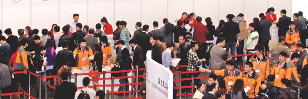 慕尼黑上海光博会