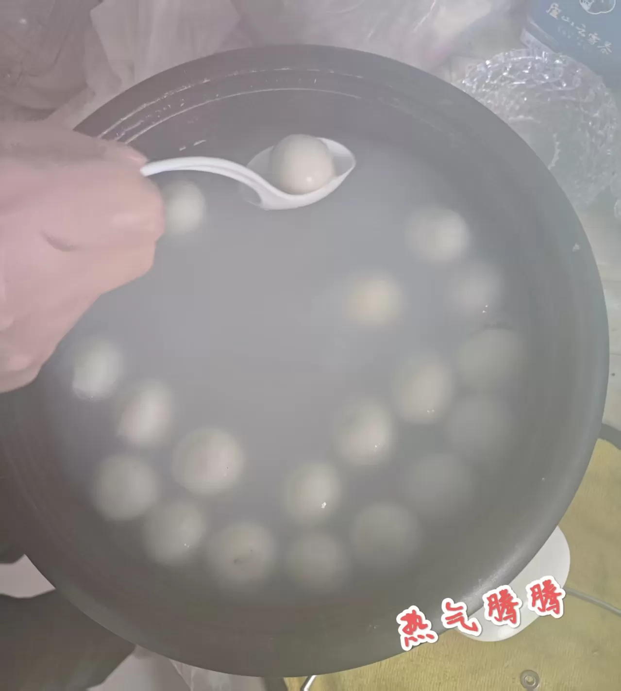 丙午上元，甜满职场