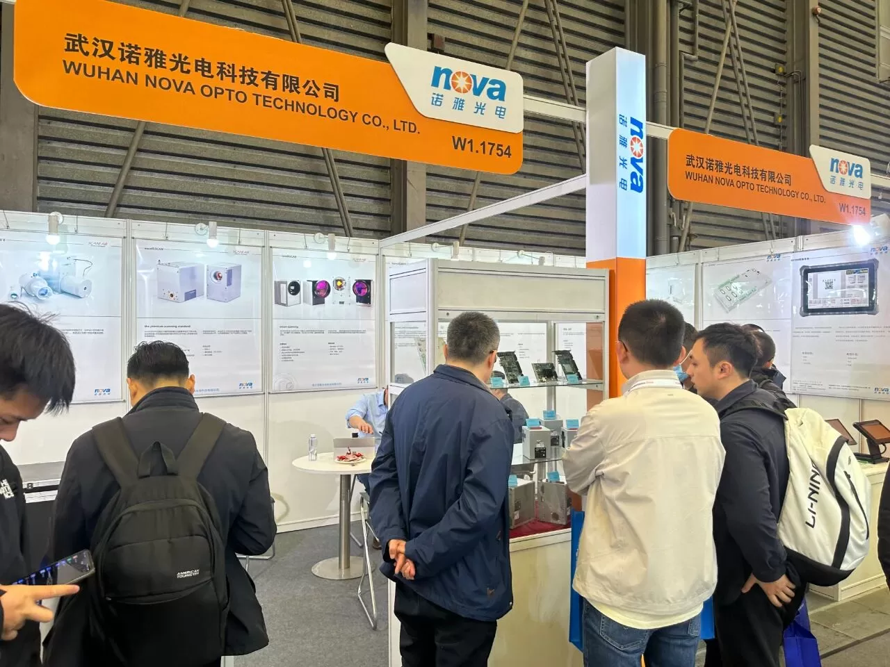 2024慕尼黑上海光博会：春分一半，人间芳华
